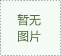 “KPL押注网站”农业市场:北海合浦蔬菜价格逐步回落